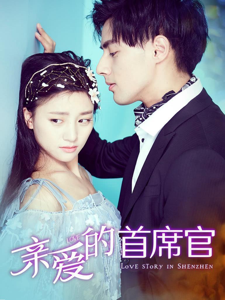 宁波均胜电子股份有限公司关于受让控股子公司少数股东股权的公告